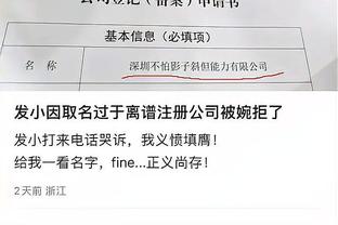 新利体育官方入口登录网站截图1